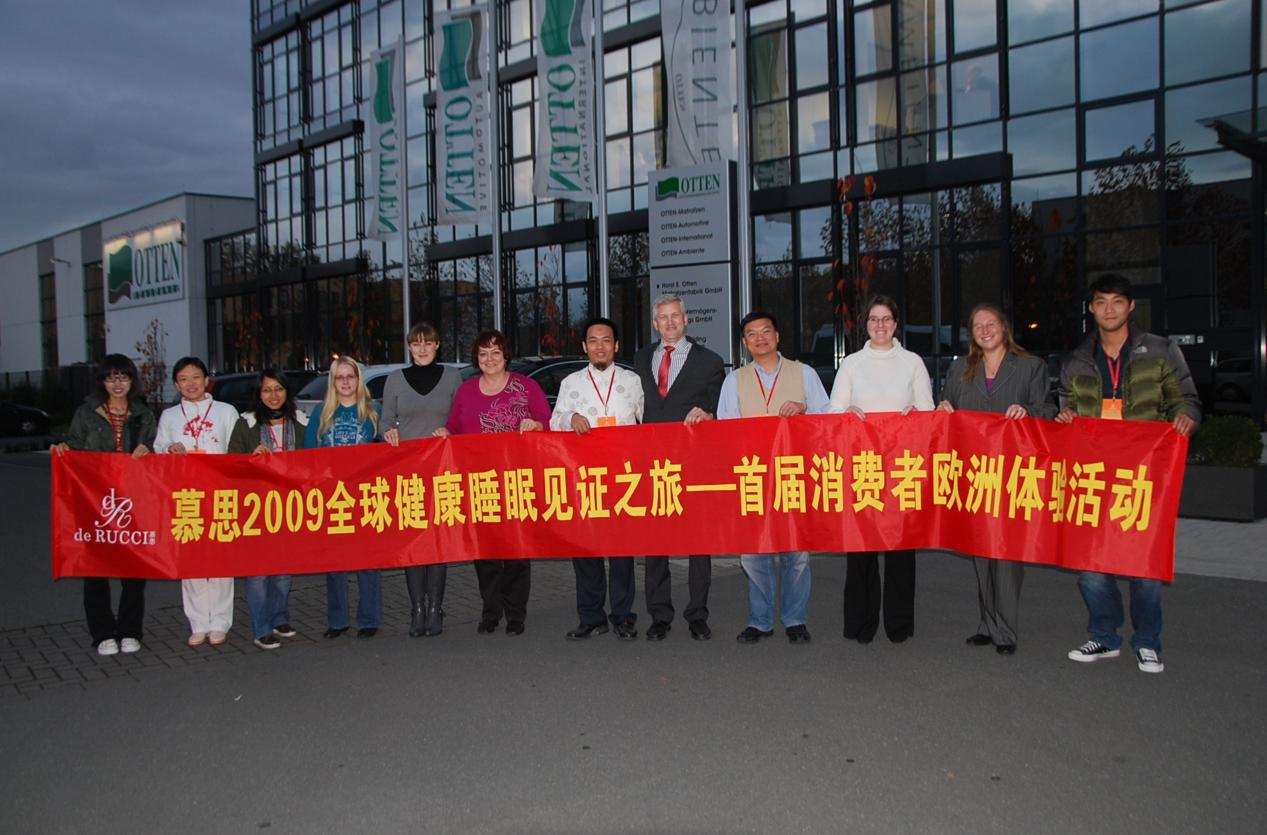 J9国际集团(中国)-官方网站